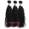 Virgin Hair Burmese Curly Bundles