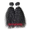 Virgin Hair Burmese Curly Bundles